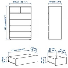 IKEA チェスト白の画像