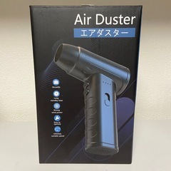 新品 エアダスター 電動コードレス ブロワー 超小型で爆風 6000mAhの画像