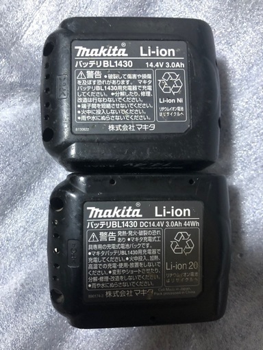 ②マキタインパクトドライバ用14vバッテリー中古美品、BL1430B、２個、残量表示有り