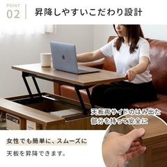 可動式センターテーブル　現地引取り限定の画像
