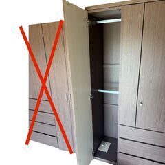 ★8/8,9 引取限定★【未使用】NITORI /ニトリ/クローゼット/クエス/ミラー付き/収納力抜群/シンプル/2024年製の画像