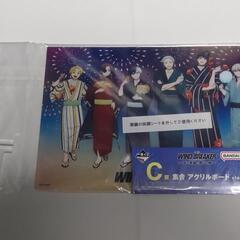 WIND BREAKER一番くじ 街と英雄の祭りの時 A賞・C賞・F賞まとめ売りの画像