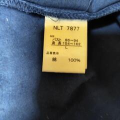 新品Kotikotiネイビーチュ―ニックLサイズ最終処分価格の画像