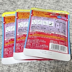銀のスプーン 三ツ星グルメ ジュレ パウチ 猫 ご飯 ウエットフードの画像