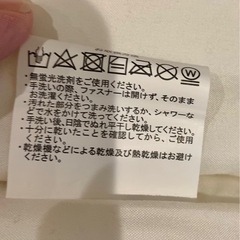 ベビー用敷布団の画像
