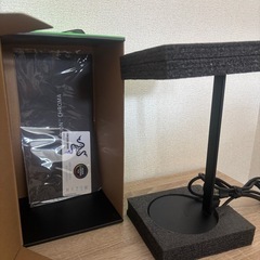 Razer Base station Chromaの画像