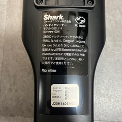 動作確認済み　Shark シャーク コードレス掃除機 CH951Jの画像