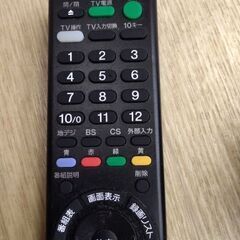 2016年美品　2番組同時録画対応　ソニー　ブルーレイレコーダー　DＶDプレイヤー　ハードディスク　レコーダーの画像