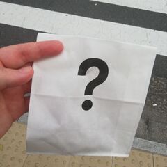 大分帰省中に友だちをつくりたい！