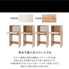 終了の画像
