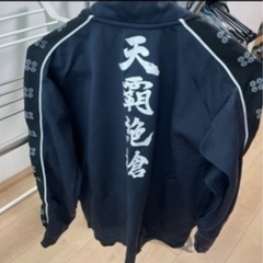 戦国BASARA  ジャージ上のみの画像