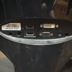 LG 液晶モニター　W2486L ゲームモニターの画像