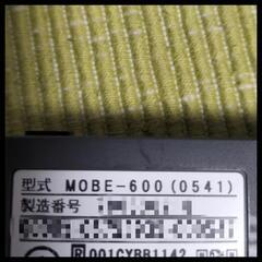 取付工賃込み！ETC車載器 アンテナ分離型 MITSUBISHI  普通車登録の画像