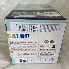 ☆Fegalop ミュージック玩具 寝かしつけおもちゃ コアラ◆お子様の睡眠のお供の画像