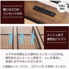 シングルパイプベッドの画像