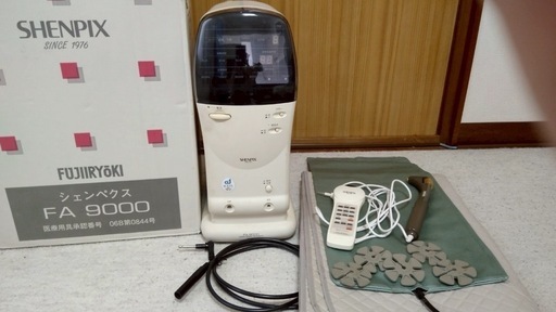 電位治療器　シェンぺクス
