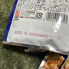 ピュリナ　フェリックス　猫用パウチの画像