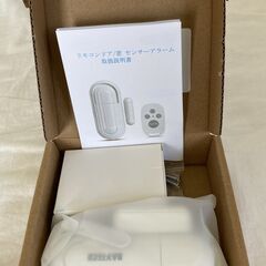☆DAYTECH 窓ドア開閉センサー玄関チャイム リモコン1個付き◆冷蔵庫の閉め忘れにもの画像