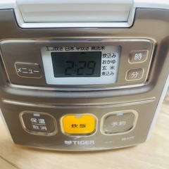 【極美品】 2023年製  炊飯器の画像