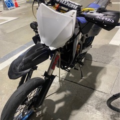 Dトラッカー250
の画像