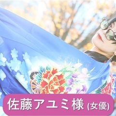 ⭐️にっこりきらきらナイト ⭐️2025/8/6水 