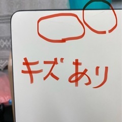 【⚠️受付終了】
折りたたみ式　会議用長机　長机 ６台の画像