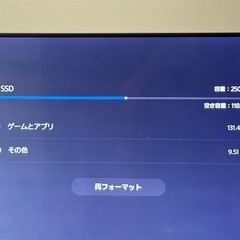 PS5本体
の画像