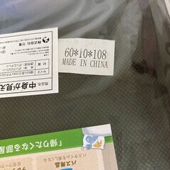 ☆チチロバ Titiroba 衣類カバー◆散らかりがちなクローゼットにの画像