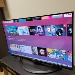 Android TV■YouTube／ネット動画内蔵型■ＡＱＵＯＳ４５型テレビの画像