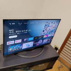 Android TV■YouTube／ネット動画内蔵型■ＡＱＵＯＳ４５型テレビの画像
