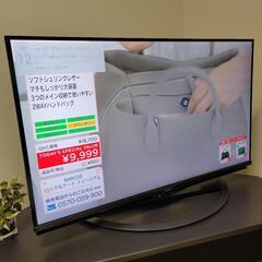 Android TV■YouTube／ネット動画内蔵型■ＡＱＵＯＳ４５型テレビの画像