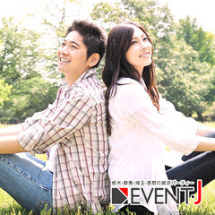 久喜 8月10(日)18:15～大人の魅力☆1人参加中心☆じっく...
