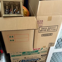 おもちゃ　選り取り見取り売りの画像