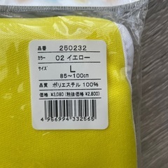 FOOT MARK フットマーク　ベビー水着の画像