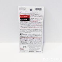 壁紙用フック3個

の画像