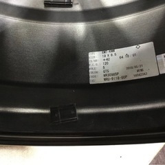 work emotion 極　19inc 8.5J ET+42 PCD120/5Hの画像