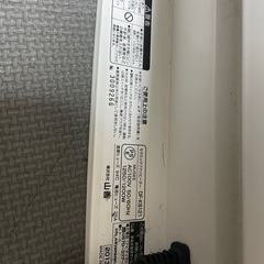 8月8日までのお取引限定 山善電気ヒーターの画像