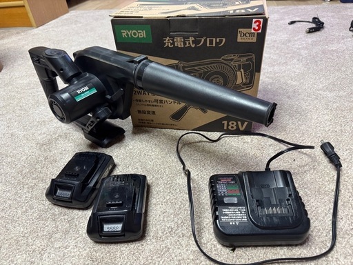 RYOAI 充電式ブロワ