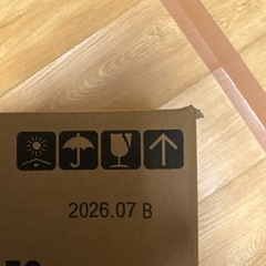 インスタントコーヒーまとめ売りの画像