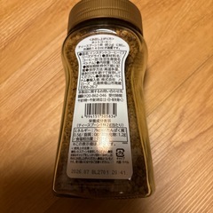 インスタントコーヒーまとめ売りの画像
