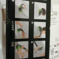 マッサージ機の画像