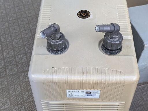 水槽用クーラー 動作良好 接続タケノコつき NISSO ニッソー アクア