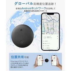 【新品未開封】エアタグの画像