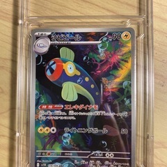 ポケモンカ-ドの画像