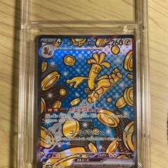 ポケモンカ-ドの画像