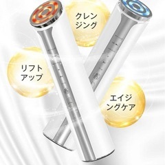 【新品未使用】美顔器の画像