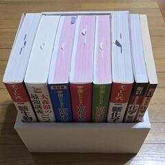 大学受験書の画像