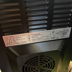 2023年ワイン冷蔵庫の画像