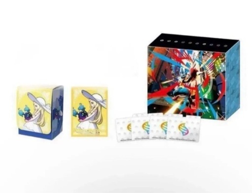 新品・未開封】ポケモンセンターセット メガブレイブリーリエサプライのみ