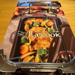 La-cook Gran ラクックグラン受け台　Paloma の画像
